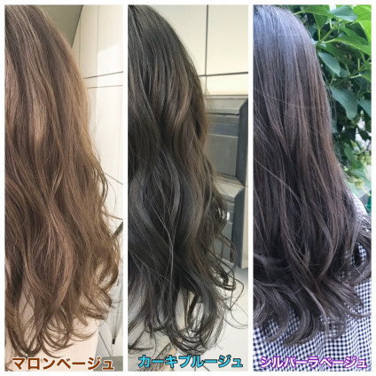 イエベ春さんにおすすめの最新トレンド夏色カラー【3選】