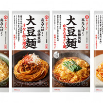 高たんぱく・低糖質！ ヘルシー＆美味な新・主食「大豆麺」がキッコーマンから登場！