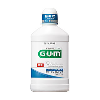 gum_product_010_thum