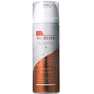 item_600x600_biteki_4005