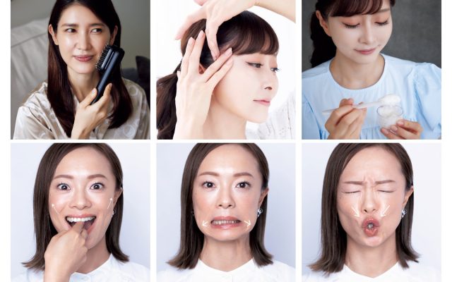 最新】顔のたるみの「原因」と肌質別「対策法」｜表情筋ヨガや美容医療 