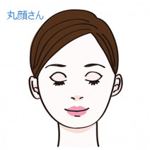 【丸顔さん必見】シェーディング＆ハイライトですっきり感がアップ！ 小顔に見えるメイクのポイントは？