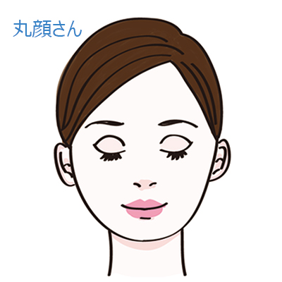 【丸顔さん必見】シェーディング＆ハイライトですっきり感がアップ！ 小顔に見えるメイクのポイントは？