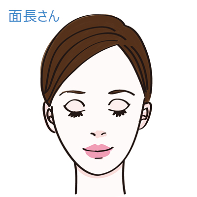 【面長さん】涙袋にシェーディングを入れて小顔をゲット！ 人気H&Mが簡単テクをレクチャー