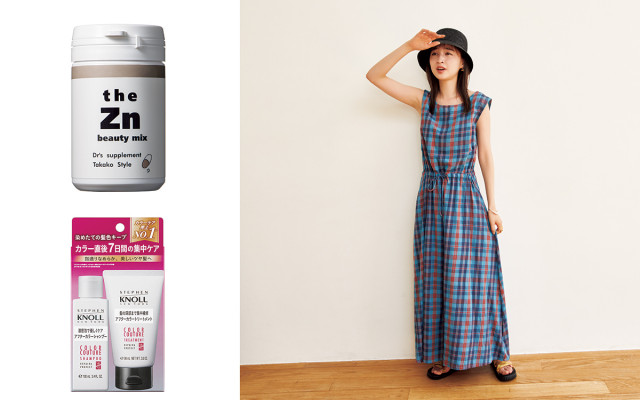 夏の抜け毛のケア方法は 汗の髪へのダメージは 夏枯れ髪問題をプロが解決 美的 Com