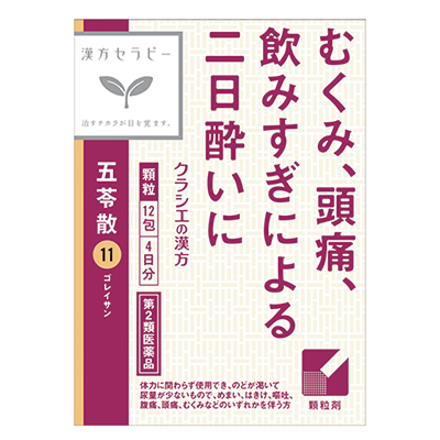 オフィスでの冷房やむくみがつらい…適度な全身運動やストレッチを習慣に！
