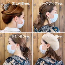 夏でも涼し過ごせる！保冷剤アレンジ4パターン