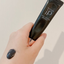 長年悩んだ黒ずみや角栓がスッキリ！ コスパ抜群なソフィーナ iPの部分用洗顔料【美的クラブがお試し】