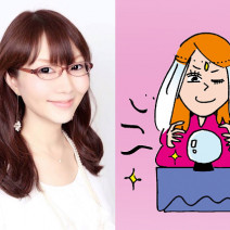 人気占い「美的子ちゃん占い」がパワーアップ！ もっとHAPPYになれる開運コンテンツへ