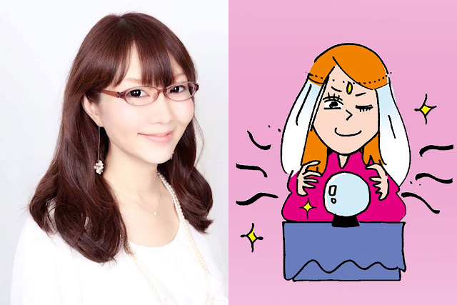 人気占い「美的子ちゃん占い」がパワーアップ！ もっとHAPPYになれる開運コンテンツへ