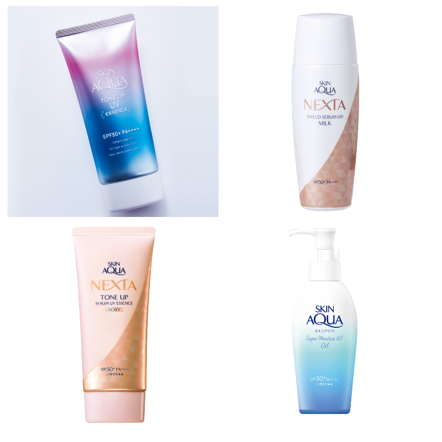 おさえるべき、スキンアクアの日焼け止め【美的ベスコス