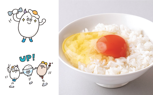 卵は1日何個まで食べていい ダイエットにも効果的な 卵かけごはん の世界 美的 Com
