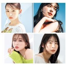 イエローベースをいかすメイク実例まとめ【イエベ春・イエベ秋別】