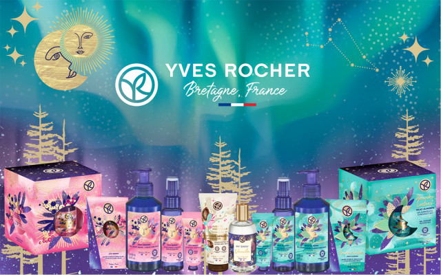 ジバンシィ　クリスマス限定コフレ/香水　ボディローションセット イヴ・ロシェ×クリスマスコフレ2022】プチプラのボディケア