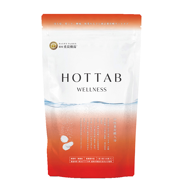 hot-tab_wellness_45