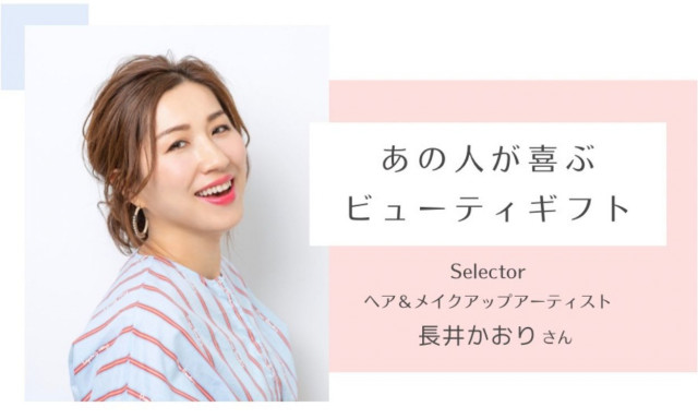 ♡最終早い者勝ち♡ 4万円相当ラスト出品！まとめ売り 化粧品 メイク用品 26876-120-