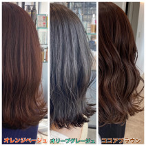 イエベ春さんにおすすめの最新トレンド秋色カラー【3選】