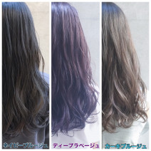 ブルべ夏さんにおすすめの最新トレンド秋色カラー【3選】