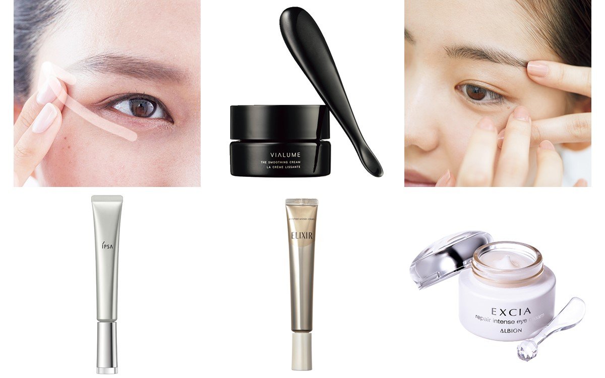 値下】エクシア エフェクティブ アイクリーム ネッシー 