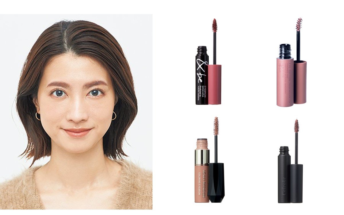 「ピンク」眉マスカラ、どれがいい？【人気おすすめ10選】 | 美的.com