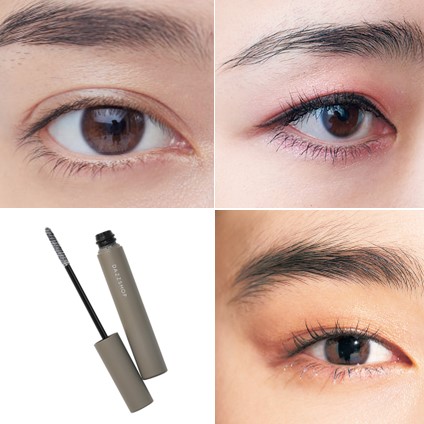 下まつげが濃い とお悩みの方へ ナチュラルに見せる コツ と メイク術4選 美的 Com 下まつげが濃い とお悩みの方へ ナチュラルに見せる コツ と メイク術4選 美的 Com