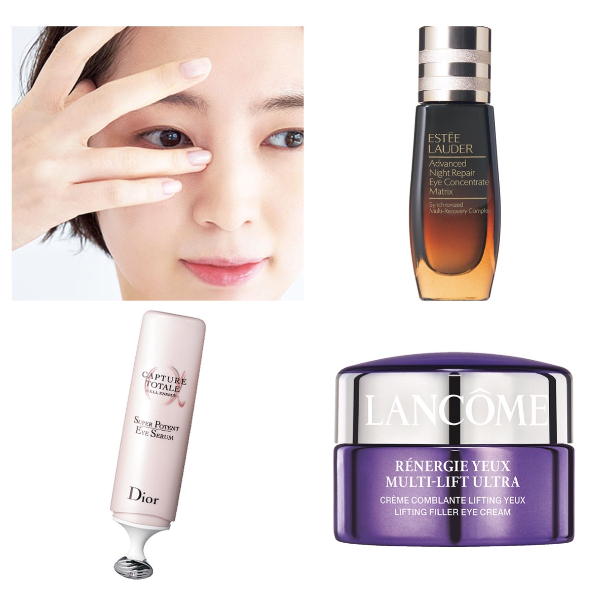 コーセ新品未開封3点入り❗️インフィニティ目元美容液プレステジアス