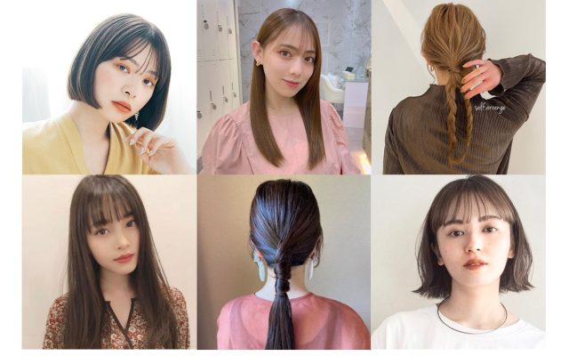 近藤千尋さん風に近づく 17の髪型実例 可愛いママスタイル 美的 Com 近藤千尋さん風に近づく 17の髪型実例 可愛いママスタイル 美的 Com