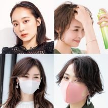 マスクならではの前髪の悩み。どんな対処法が？【実例】