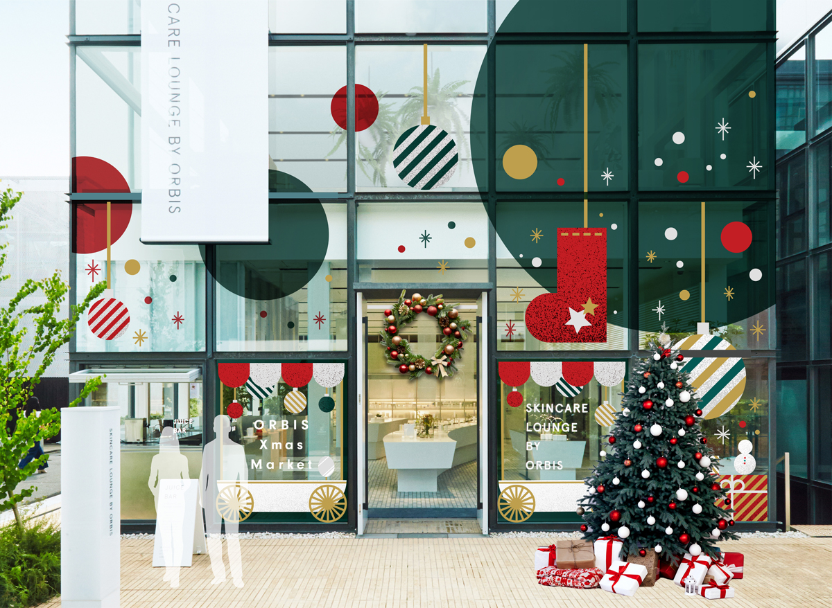 オルビスのクリスマス限定イベント開催！スペシャルな日に向けたフェイシャルトリートメント体験をぜひ♪