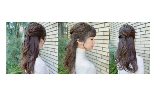 簡単3ステップで出来るモテヘア お嬢様風 デートハーフアップアレンジ 美的 Com