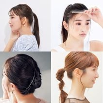 ひっつめ髪、おしゃれに進化！「ポイント５つ」と「アレンジ24」