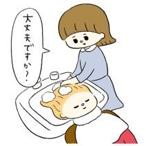 【マンガで読む】「広場恐怖症」とは？｜簡単に逃げられない場所を恐怖に感じる…原因や対策法を女医が解説