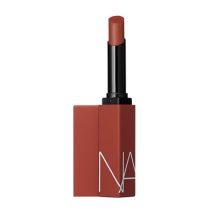 ディオール、NARS、エクセル…唇薄めさんに相性抜群の新作マットリップ4選