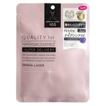ダーマレーザー スーパーNMN100マスク