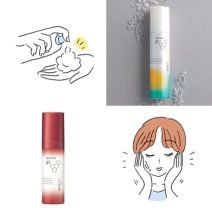 進化した土台美容液「ソフィーナ iP ベースケア セラム」の効果や口コミまとめ