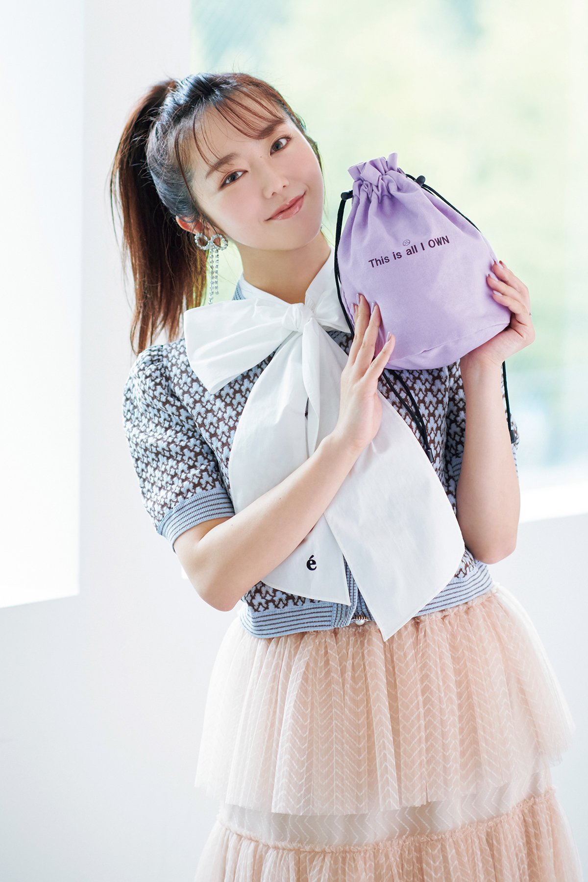 峯岸 みなみ 峯岸みなみが結婚、お相手の東海オンエアてつや「夢物語のよう ...