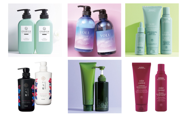 人気のシャンプー＆コンディショナー【美的ベスコスランキング受賞  