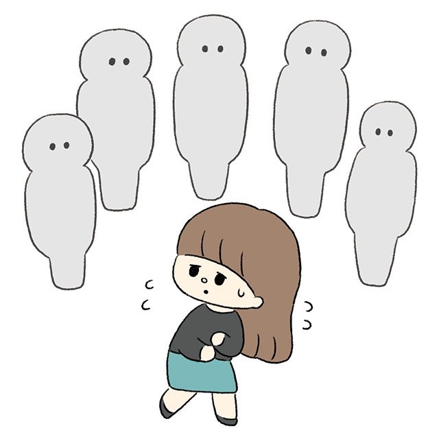 社交不安症