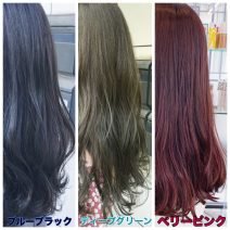 ブルべ夏さんにおすすめの最新トレンド冬色カラー【3選】