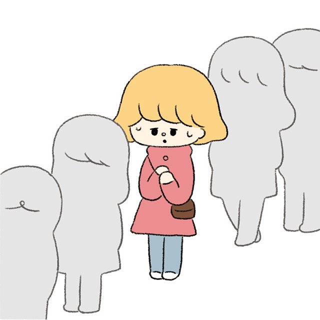 広場恐怖症