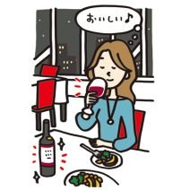 【飲み会当日】胃・肝臓を守るケア｜自己管理＆事前のケアで年末年始の飲み会を楽しく過ごそう！