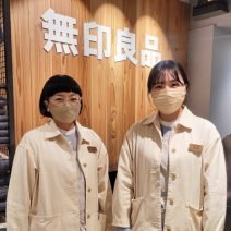 仕事帰りにふらっと立ち寄れる♪ 自然の力を生かした商品を揃えたポップアップストア「無印良品 Echika fit 銀座」が期間限定オープン！