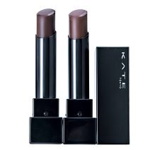 イプサ、KATE、レブロン…今週発売の最新コスメをチェック！2022/12/11～2022/12/17