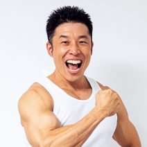 なかやまきんに君さんが指南｜やるのかい？ やらないのかい？ 筋トレで理想の体型に近づく3タスク
