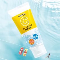 ディープクリア 酵素洗顔