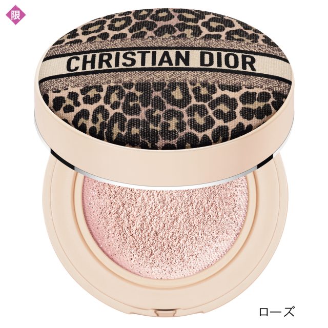 新品★ ディオールスキンフォーエヴァークッション パウダー★10g★フェア 202302gnc-2-7-640x640.jpg