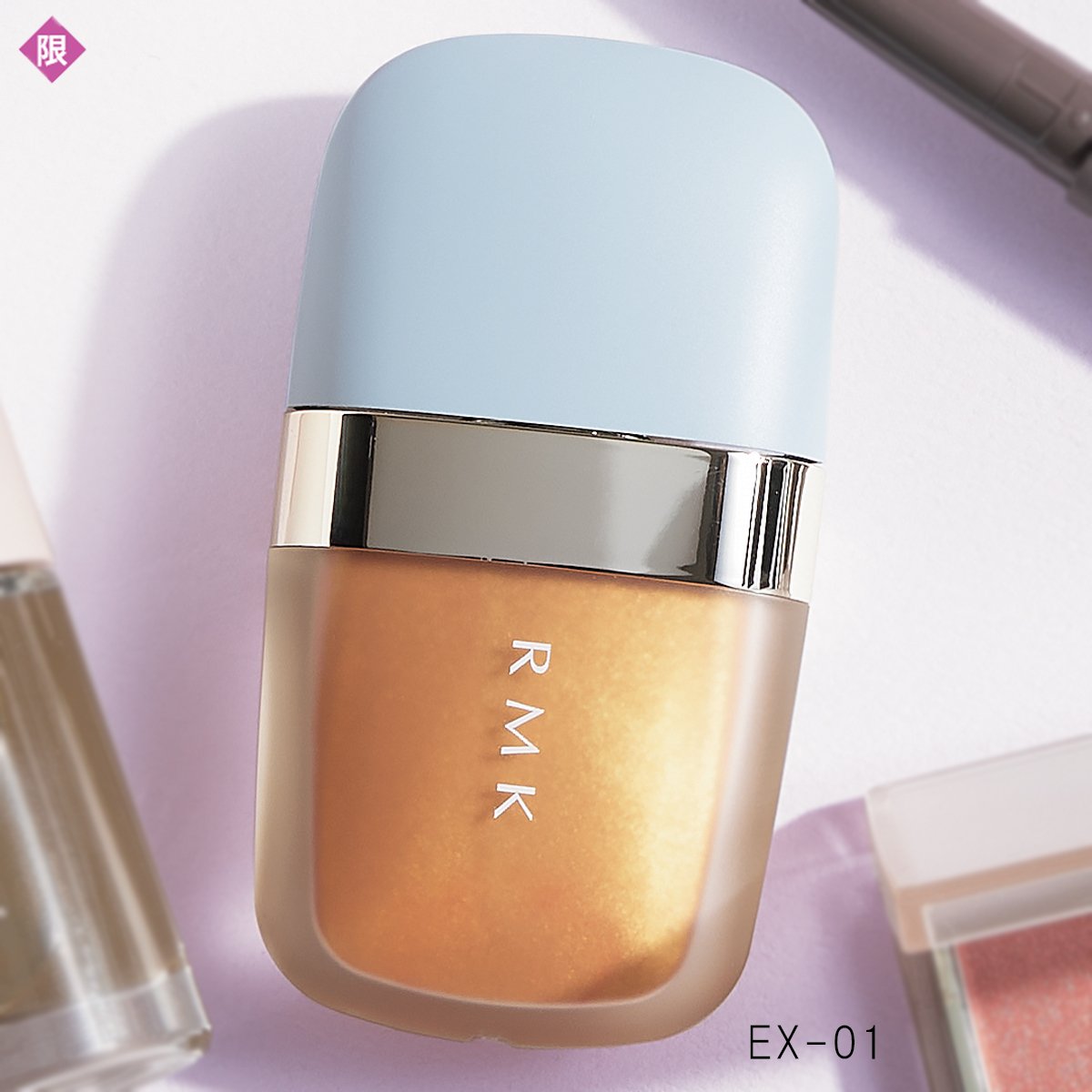 RMK］リクイドアイズ 発売日［2023/01/06］ | 美的.com