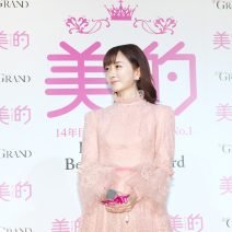 石井美保さんが見る今年のビューティトレンドって？【美的ベストコスメ贈賞式レポート】