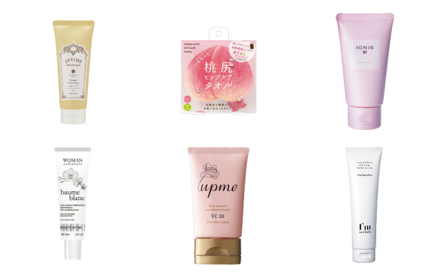 お尻が汚い ニキビや黒ずみケアで美尻を手に入れる方法まとめ 美的 Com