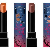リップモンスター界がザワつく2023年新作は、月ごとの限定カラーが登場！お守りみたいなMYリプモンがきっと見つかる♡